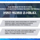 다산탑한의원 이미지