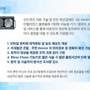 김철수내과의원 이미지