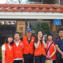 이웃사랑의 집 이미지