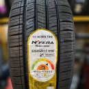 넥센타이어 김해대리점 이미지