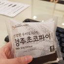 소담재한의원 이미지