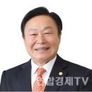 [초대석] 제8대 성북구의회 후반기 김일영 신임의장 인터뷰 이미지