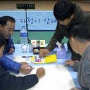 부천남중 이미지