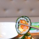 김마리 - 제주시 광양14길 17-10 | 야탑맛집 추천 | 분식인데 메뉴 조합이 너무 좋았던 김마리 야탑점 후기