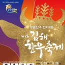 설빙율하카페거리점