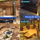 동호식당 이미지