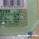 봄내심층수두부