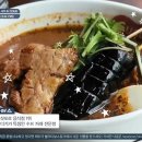 수아푸드 이미지
