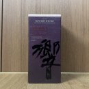 에서 득템한 위스키 &#39;히비키 블렌더스 초이스&#39; 구매후기. hibiki blender‘s choice 위스키 지인찬스 득템