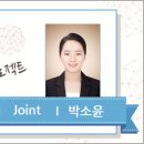 엔트라세차기(주) 이미지