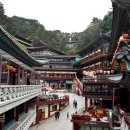 바보온달 이미지