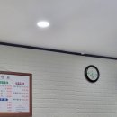 가덕대구탕