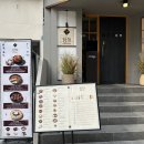 강남-102 | 강남역 한식 맛집 정희 모임 방문 후기