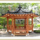 대산조경 - 광산구 임방울대로800번길 11-5 | 대산조경