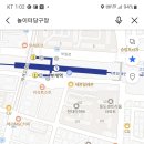 8월 20일(수) 2시 부평구 일신동 놀이터당구장 당구치고 밥먹고 당구쳐요~ 이미지