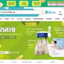 신흥호텔 이미지