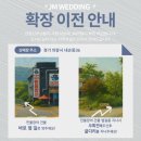 제이엠웨딩