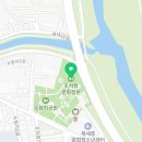 　♬ 2024 세종시 장애인식개선 그림그리기 대회 참가모집 ♬