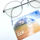 TS광학 | 토카이 뇌과학 누진다초점 + CCP400 안경 맞춤 후기