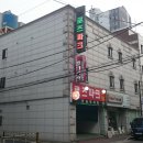 로즈파크모텔 이미지