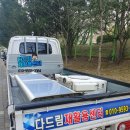 만덕재활용센터 이미지