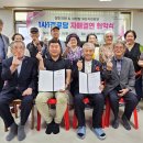그린빌16단지 이미지