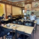 김밥천국장기점 네이버블로그