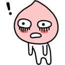 일사천리옷수선 이미지