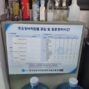 중앙카정비 이미지