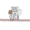 또또공인중개사사무소 이미지