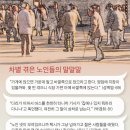65번가