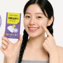 나노뷰티케어