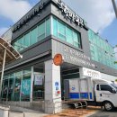 로컬푸드직매장정육코너
