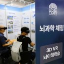 코아메디 이미지