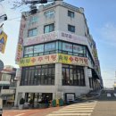 다민약국 이미지