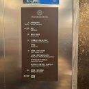 씨크루즈호텔속초 | 속초 씨크루즈호텔 후기, 가성비 좋은 속초 숙소 추천 주차 체크인 방 컨디션까지!