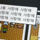 천계산장목포북항점 이미지