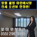 유마트휘트니스센타 이미지