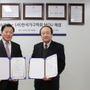 한국가구 - 평택시 중앙시장로6번길 3 | 한국가구