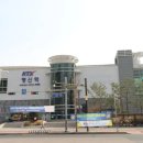 행신역(KTX, 경의중앙선) 이미지