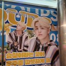 GS25용산점 이미지