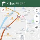 모텔 솔샤르 이미지