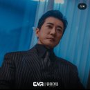 8월 포토덤프