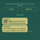 경기도 안성보건소 | 용인시 임산부 바우처택시 신청방법 총정리｜병원 갈 때 1,700원만 낸 실제 사용후기