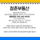 다임 솔카운티 이미지