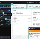 주문로④ 이미지