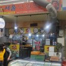 영덕한우식육점 이미지