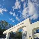 핫워시카 | 강화도 동검도 풀빌라펜션 은하산토리니 솔직후기 그리스느낌나는 깔끔한숙소