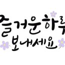 강나루회관 이미지