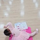 롯데마트 장유점 | [김해] 장유 롯데마트 문화센터 '트윙클 영어발레' 1년 수강 솔직후기